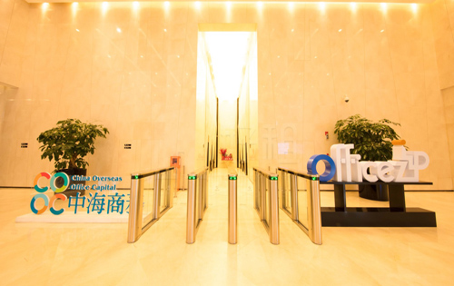 中海大厦实拍图1