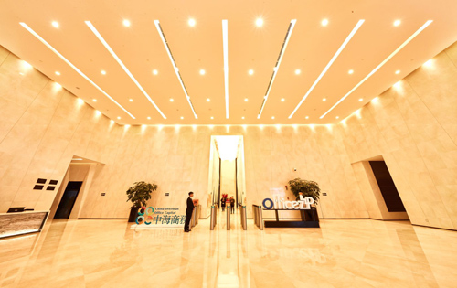 中海大厦实拍图2